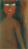 Untitled - Biswanath  Mukerji - Auction 2001 (December)