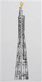 Flame Tower 2 - Nataraj  Sharma - Autumn Auction 2007