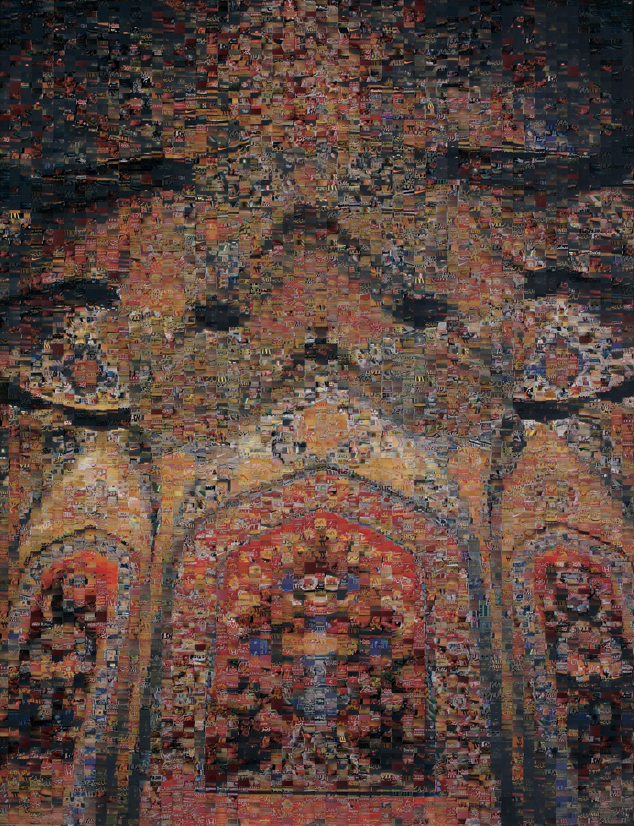 Autumn Auction 2008 -Sep 3-4, 2008 -Lot 120 -Rashid Rana