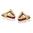 A UNIQUE PAIR OF RUBY CUFFLINKS - Spring Auction of Jewels