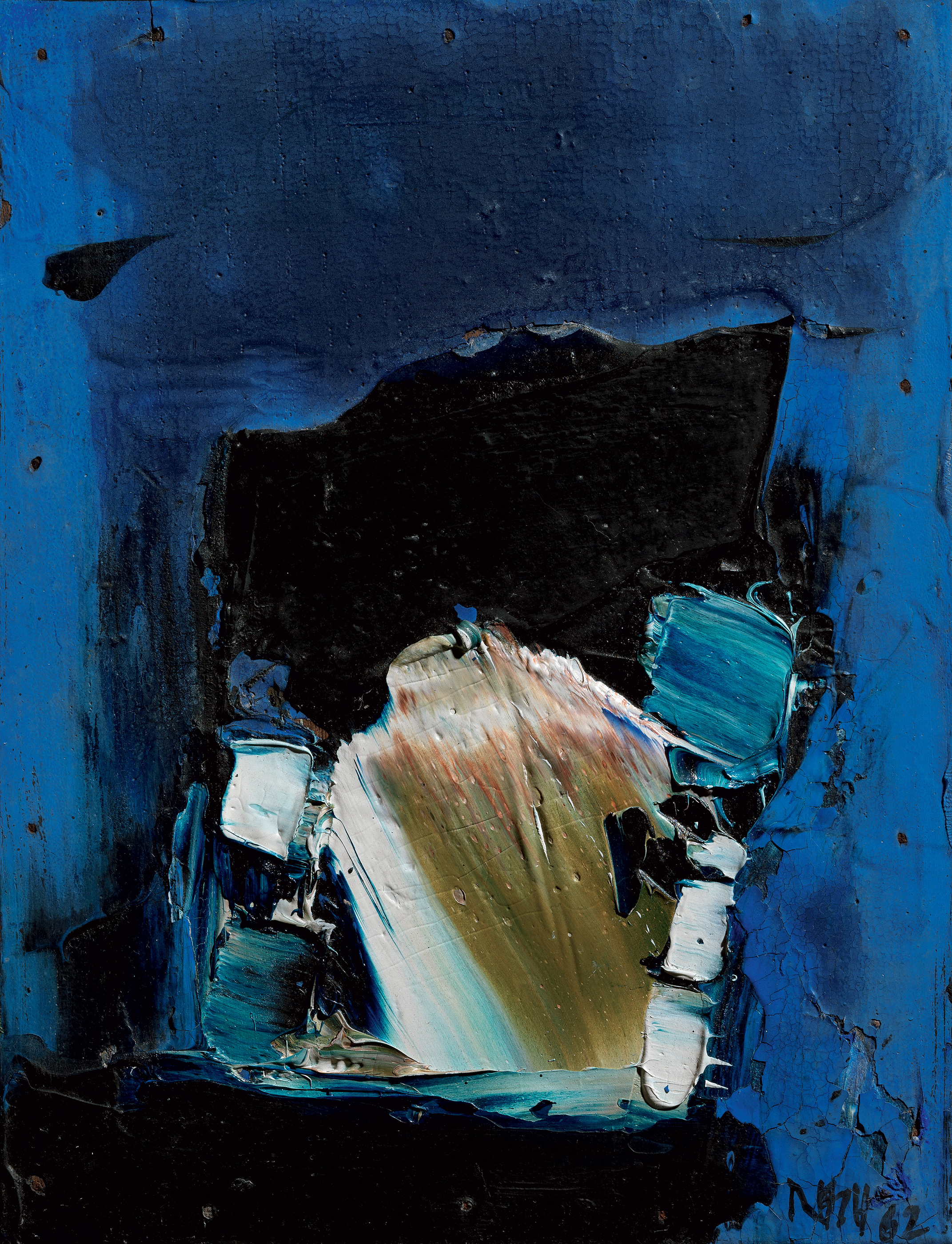 Spring Auction 2010 -Mar 10-11, 2010 -Lot 2 -S H Raza