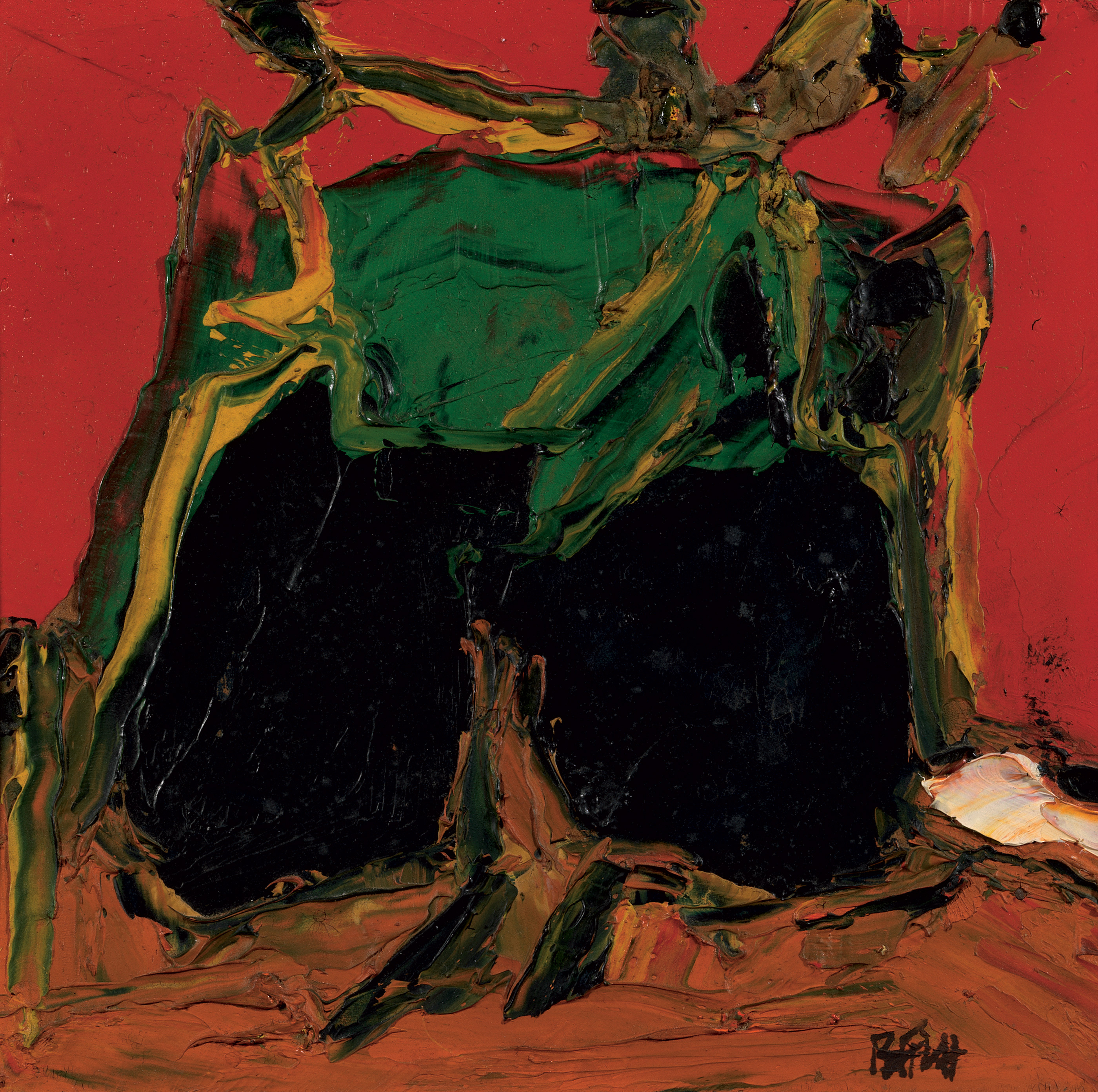 Spring Auction 2010 -Mar 10-11, 2010 -Lot 43 -S H Raza