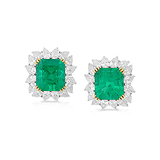 AN IMPORTANT PAIR OF EMERALD AND DIAMOND EAR CLIPS -    - Auction of Fine Jewels and Watches