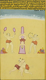 Desakh Ragini - Wrestlers -    - Indian Antiquities & Miniature Paintings