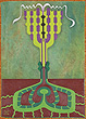 Anwar Jalal Shemza - Asal Private Auction