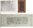 Zahoor ul Akhlaq - Asal Private Auction