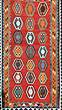 SHIRAZ QUASHGAI KILIM - PERSIAN - Carpets, Rugs and Textiles Auction