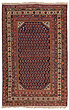 SARABAND CARPET - PERSIAN - Carpets, Rugs and Textiles Auction