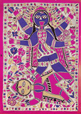 Bachi Devi -    - 24-Hour Auction: Indian Folk and Tribal Art and Objects