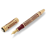 MONTBLANC: 'CATHERINE II THE GREAT' LIMITED EDITION PATRON OF ART SERIES FOUNTAIN PEN -    - The Gentleman's Sale