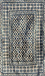 AGRA JAIL CARPET - INDIA - 24-Hour Auction: Carpets and Rugs
