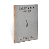 Lalit Kala: A Journal of Oriental Art -    - 24-Hour Auction: Words & Lines III