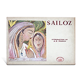 Sailoz -    - 24-Hour Auction: Words & Lines III