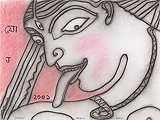 Devi - Jogen  Chowdhury - Autumn Art Auction