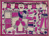 Unknown Artist -    - Folk and Tribal Art Auction
