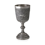 A RARE TROPHY CUP, OOMERSI MAWJI & CO., BHUJ -    - Autumn Auction of Fine Jewels and Silver