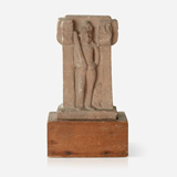 A RED SANDSTONE FIGURE OF BHAIRAVA -    - Live Auction: South Asian Treasures