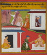 A FOLIO FROM A MEWAR ILLUSTRATED MANUSCRIPT - Live Auction: South Asian Treasures