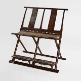 A RARE CHINESE TWO-SEATER FOLDING CHAIR -    - 24-Hour Online Auction: Elegant Design