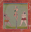RAGAPUTRA SHOSHARA OF MALKOSA RAGA - Classical Indian Art 