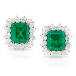 AN IMPORTANT PAIR OF EMERALD AND DIAMOND EAR CLIPS - Online Auction of Fine Jewels and Silver