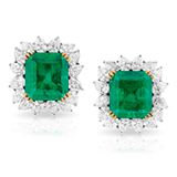 AN IMPORTANT PAIR OF EMERALD AND DIAMOND EAR CLIPS -    - Online Auction of Fine Jewels and Silver
