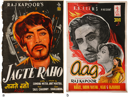 JAGTE RAHO (1956) & AAG (1948) @ | StoryLTD