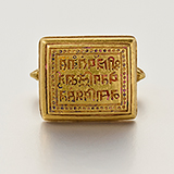 GOLD RING -    - Art and Collectibles Online Auction