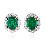 EMERALD AND DIAMOND EARRINGS -    - Art and Collectibles Online Auction