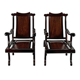 CHINESE CHAIRS <br>China -    - An Aesthete's Vision