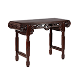 CHINESE ALTAR TABLE <br>China -    - An Aesthete's Vision