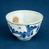 BLUE AND WHITE "HATCHER CARGO" PORCELAIN CUP -    - Asian Art
