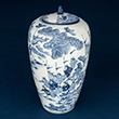 LARGE BLUE AND WHITE PORCELAIN JAR WITH COVER - Asian Art