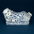 BLUE AND WHITE PORCELAIN PILLOW - Asian Art