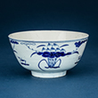 BLUE AND WHITE PORCELAIN BOWL - Asian Art