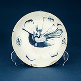 BLUE AND WHITE PORCELAIN PLATE -    - Asian Art