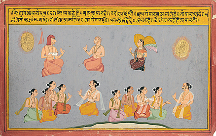 Bhakti Ratnavali Folio