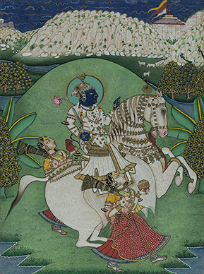 An Equestrian accompanied by Women