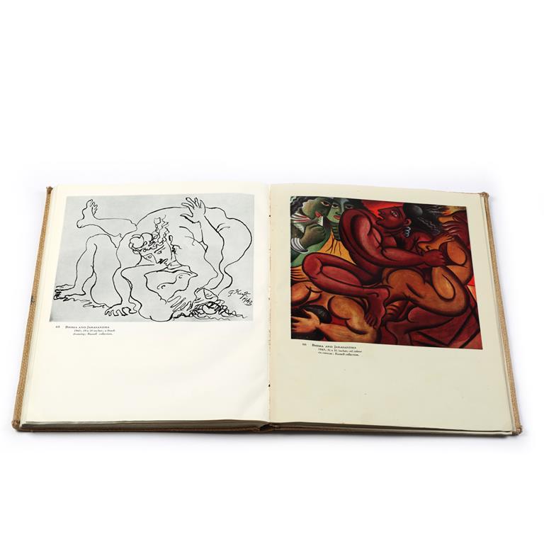 George Keyt: Interpretations | FineArts.lk