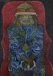 Krishen  Khanna - Winter Online Auction: Modern and Contemporary South Asian Art and Collectibles