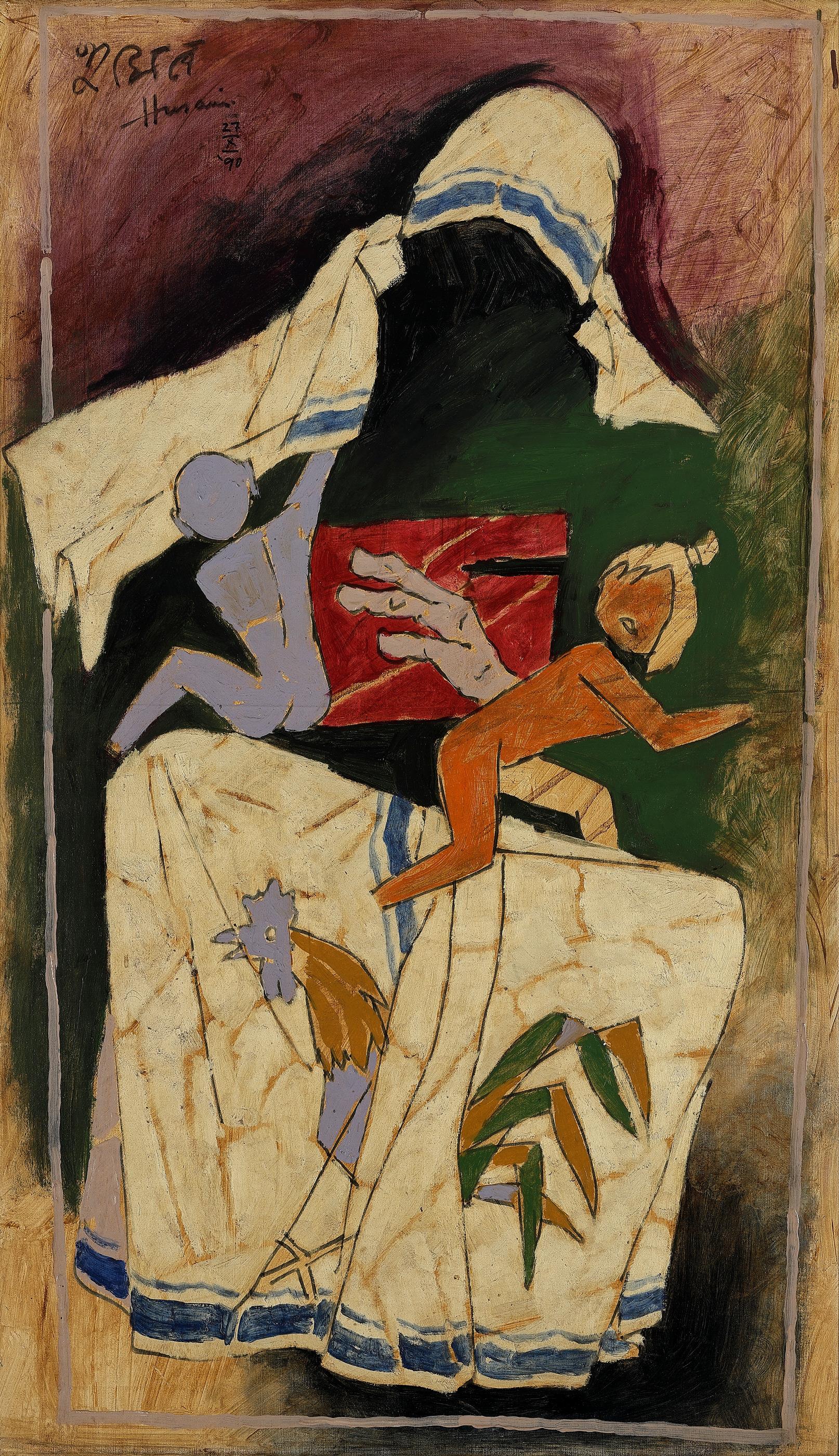 Winter Live Auction Modern Indian Art Dec 8 2020 Lot 13 M F Husain   358fddf4 76c9 4cbb A436 436dba21f11b 2 Hires 