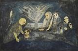 Untitled - Badri  Narayan - Winter Online Auction: Modern and Contemporary South Asian Art and Collectibles