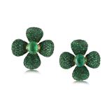 PAIR OF EMERALD EARRINGS -    - Online Auction of Fine Jewels