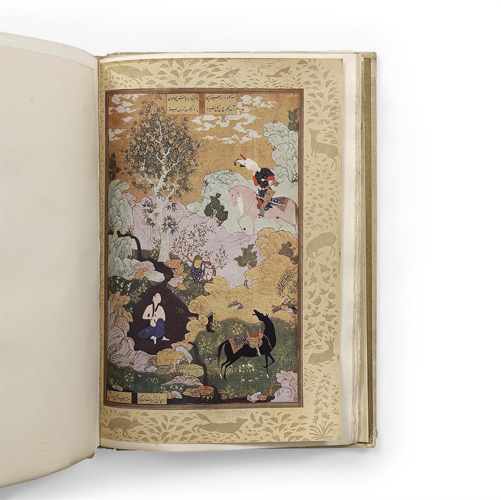 Laurence Binyon - The Poems of Nizami @ | StoryLTD