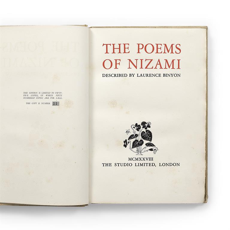 The Poems of Nizami 洋書 アート Laurence Binyon - The Poems of Nizami @ | StoryLTD