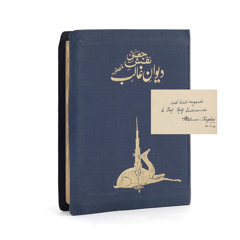 Abdur Rahman Chughtai Dewan E Ghalib Naqsh E Chughtai Storyltd Abdur Rahman Chughtai Dewan E Ghalib Naqsh E Chughtai Storyltd