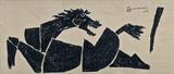 Untitled - M F Husain - The Curated Auction Series