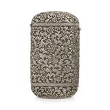 SILVER BOX BY OOMERSI MAWJI -    - Fine Jewels, Silver and Watches