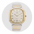 BAUME & MERCIER: VINTAGE STEEL WRISTWATCH - Online Auction of Watches and Timepieces