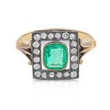 EMERALD AND DIAMOND RING -    - Online Auction of Fine Jewels and Silver
